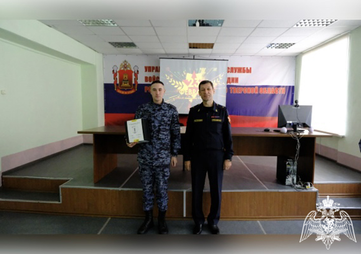 В Твери в региональном управлении Росгвардии прошли торжественные мероприятия, посвященные Дню защитника Отечества