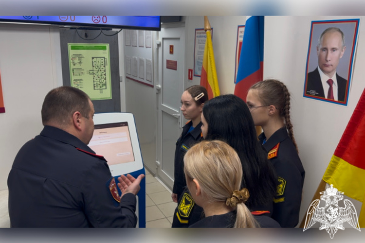 В преддверии Дня подразделений государственного контроля и лицензионно-разрешительной работы тверские росгвардейцы провели встречу с  кадетами подшефного класса