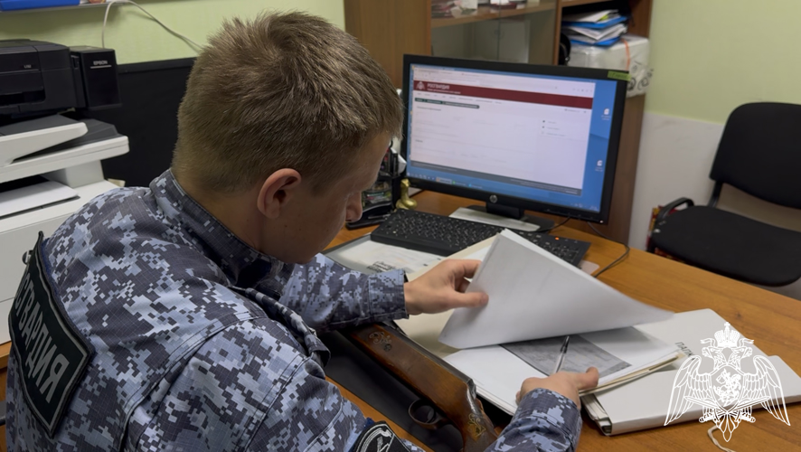 Сотрудники подразделений государственного контроля и лицензионно-разрешительной работы Управления  Росгвардии по Тверской области отмечают профессиональный праздник