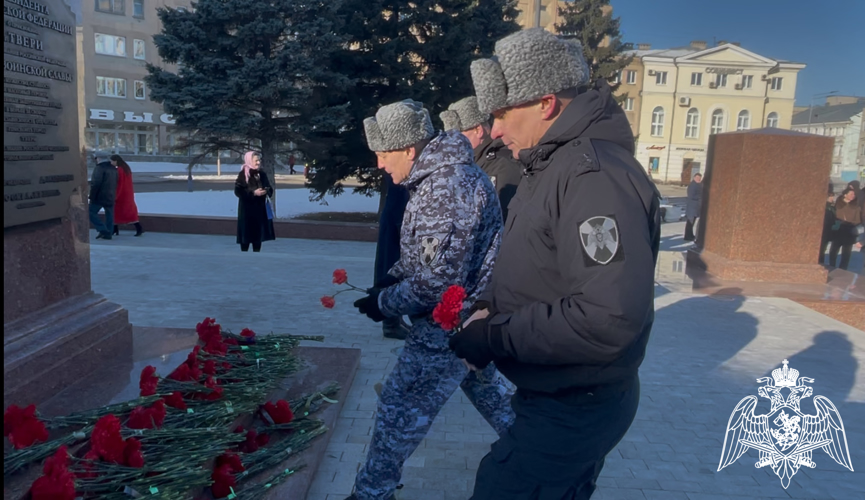 В Твери начальник территориального Управления Росгвардии принял участие в памятном мероприятии, посвященном Дню защитника Отечества