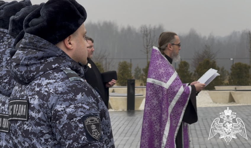 На мемориале Советскому солдату во Ржеве состоялся молебен за воинов Росгвардии 