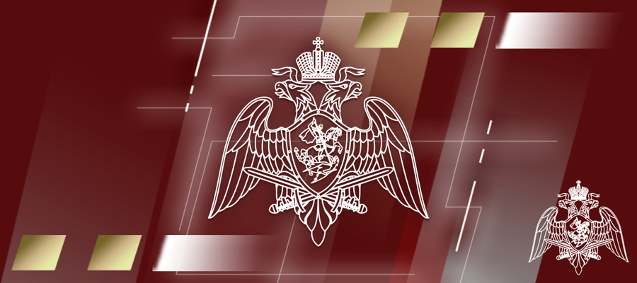 Генерал-полковник Алексей Воробьев принял участие в расширенном заседании коллегии Генеральной прокуратуры Российской Федерации
