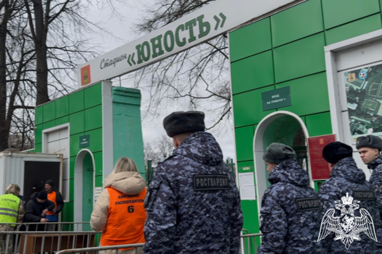 Росгвардейцы обеспечили безопасность футбольного матча в Твери