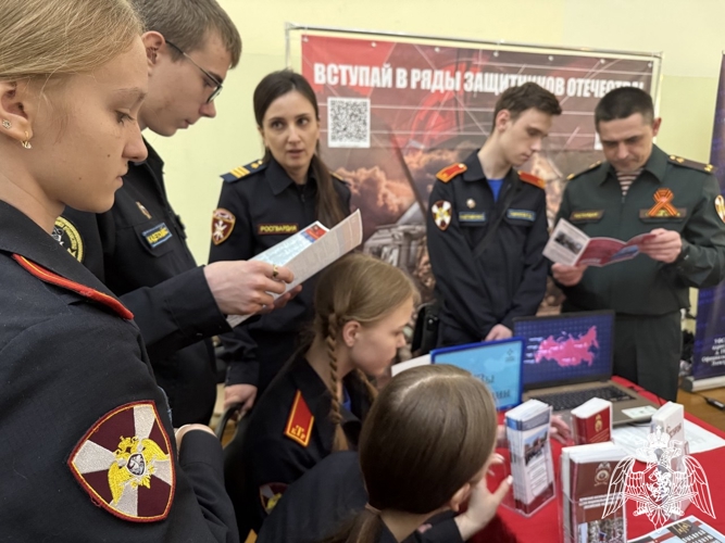 Росгвардейцы приняли участие в профориентационном форуме «День будущего офицера» в Твери    