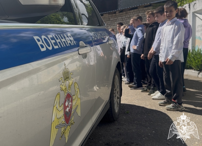 Представитель ВАИ Росгвардии  провел урок дорожной безопасности для тверских школьников (ВИДЕО)