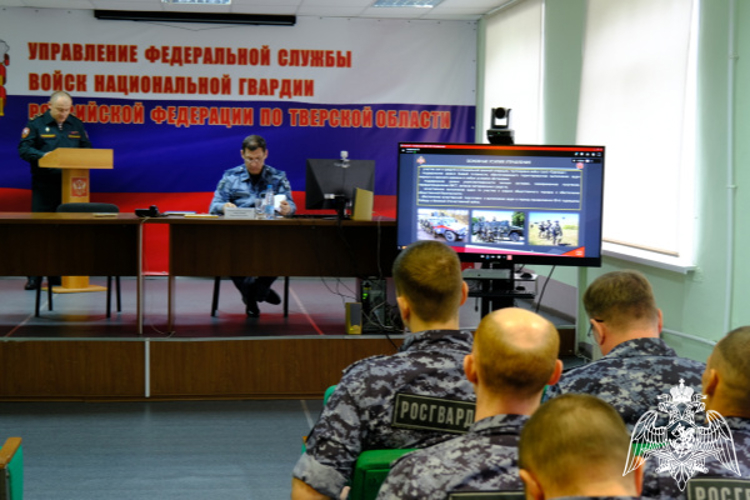 В Управлении Росгвардии по Тверской области подвели итоги служебно-боевой деятельности за первое полугодие 2025 года