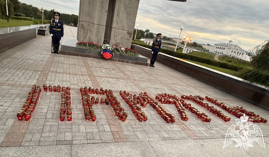 В Твери личный состав территориального Управления Росгвардии принял участие в мероприятиях, посвященных Дню Памяти и скорби