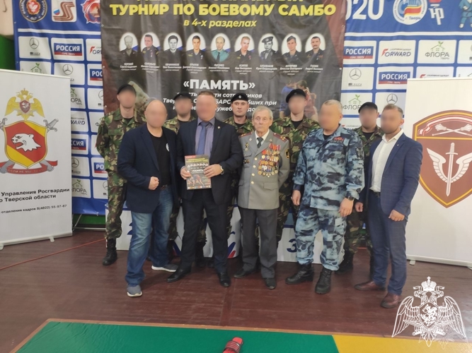  В Твери прошел межрегиональный турнир по боевому самбо «Память» памяти сотрудников Тверского ОМОН «БАРС», погибших при исполнении служебного долга.