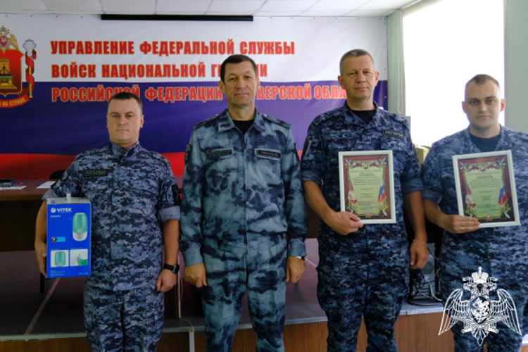 5 июля свой профессиональный праздник отмечает личный состав отдела правового обеспечения  Управления Росгвардии по Тверской области