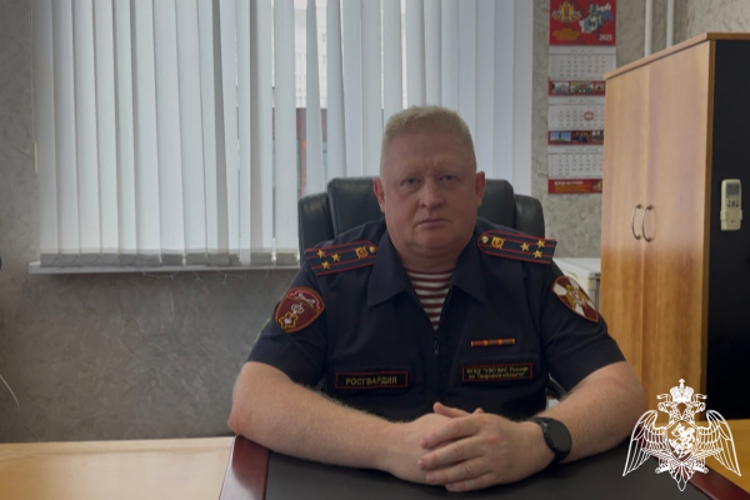Тверские росгвардейцы напоминают о мерах имущественной безопасности в период летних отпусков