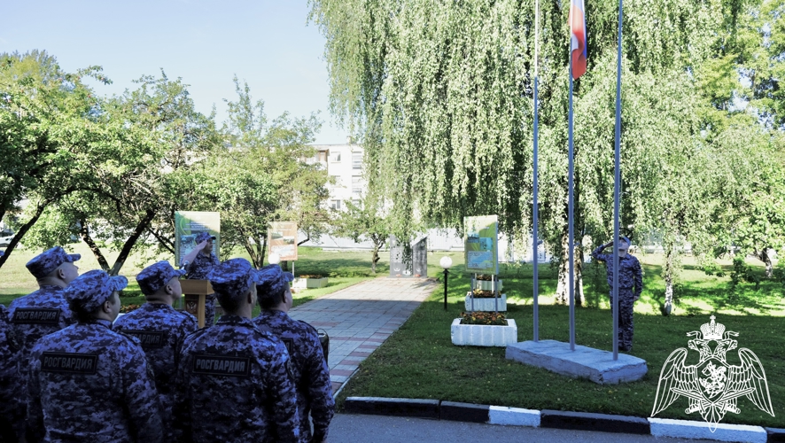 В Тверском Управлении Росгвардии в честь Дня Государственного флага Российской Федерации прошли праздничные мероприятия