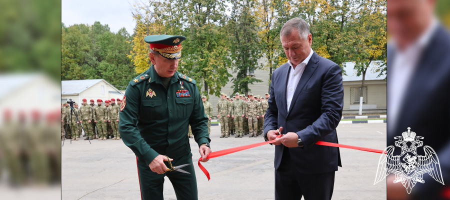 В Москве открыли новый военный городок для подразделения Росгвардии 