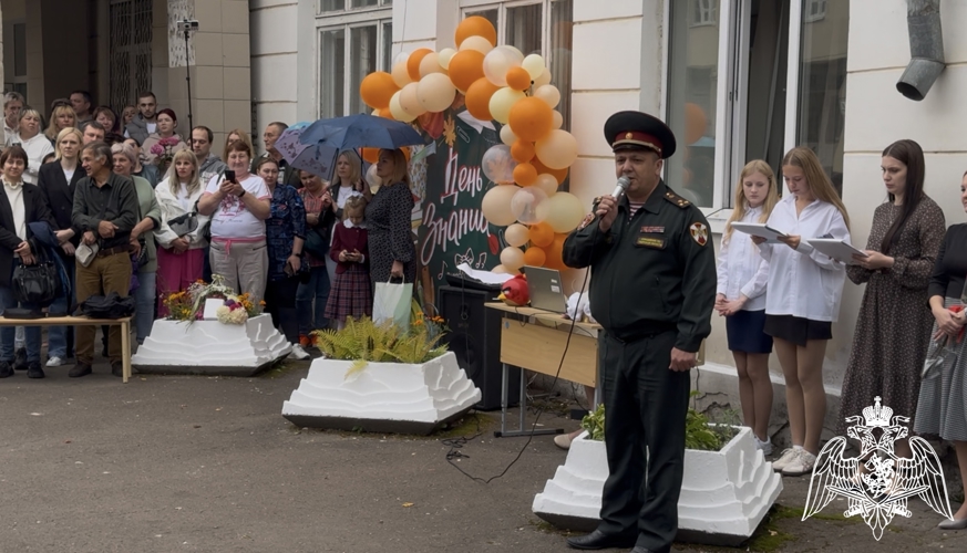 РОСГВАРДИЯ ОБЕСПЕЧИЛА БЕЗОПАСНОСТЬ ПРОВЕДЕНИЯ ДНЯ ЗНАНИЙ В ТВЕРИ