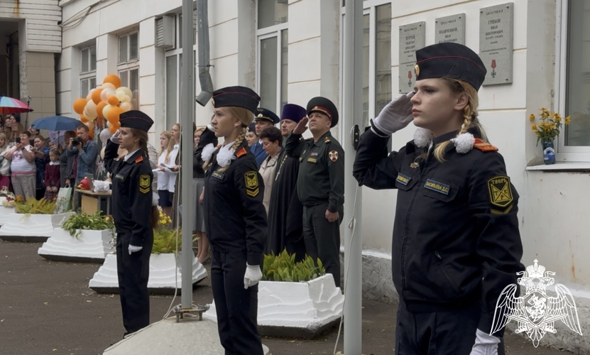 РОСГВАРДИЯ ОБЕСПЕЧИЛА БЕЗОПАСНОСТЬ ПРОВЕДЕНИЯ ДНЯ ЗНАНИЙ В ТВЕРИ