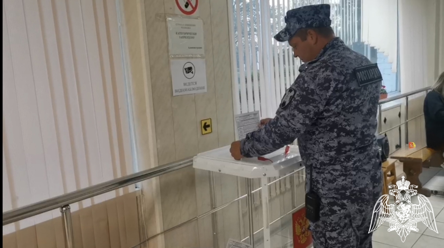 Росгвардия обеспечила безопасность Единого дня голосования в Тверской области
