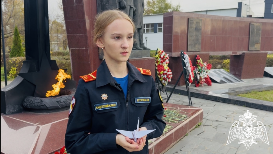 В Твери кадеты профильного класса Росгвардии прочитали стихи в День белых журавлей (ВИДЕО) 
