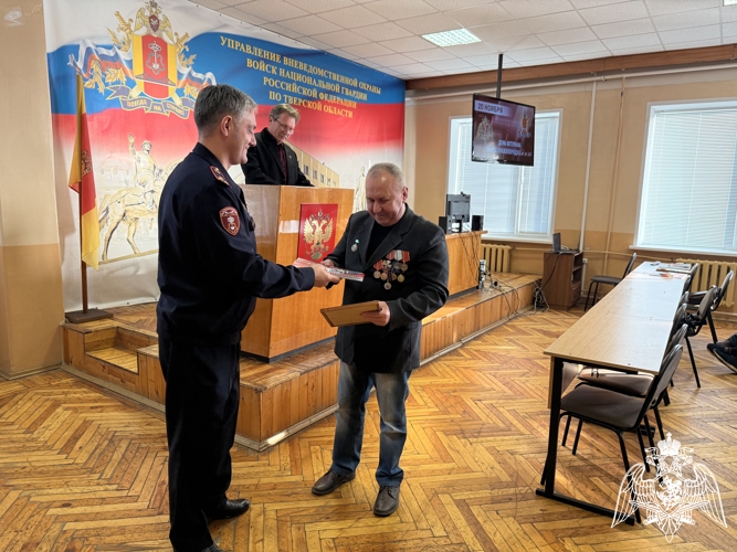 В Твери в региональном управлении Росгвардии прошли мероприятия, посвященные празднованию Дня ветеранов войск правопорядка