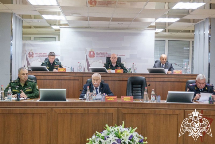 Генерал-полковник Сергей Бойко принял участие в заседании Военного совета Уральского округа Росгвардии