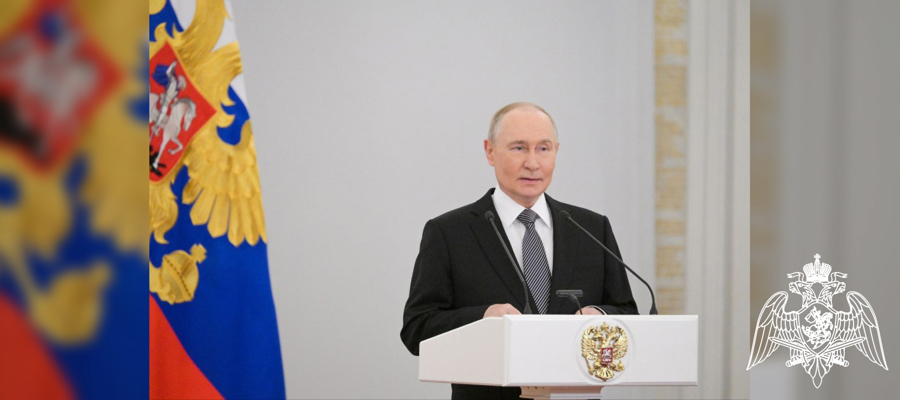 Росгвардейцы стали участниками торжественного приема Президента России в Кремле