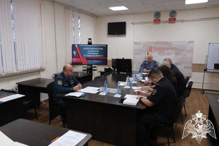 В Управлении Росгвардии по Тверской области состоялось заседание Оперативного штаба  