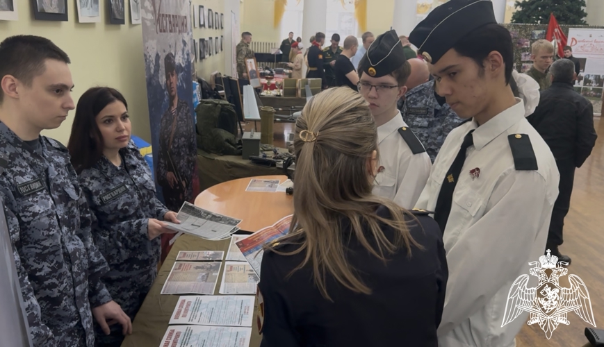 В День Героев Отечества Росгвардейцы из Твери приняли участие в Форуме «Я-Патриот Отечества!» (видео)