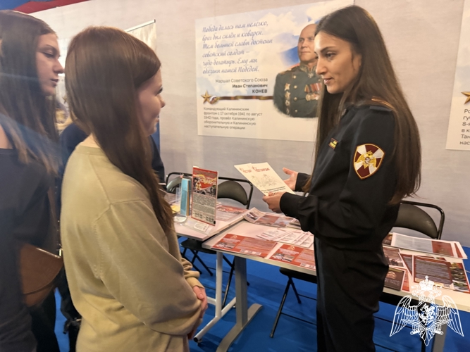 В Твери Росгвардия приняла участие в фестивале «Россия Мои горизонты.Тверь»