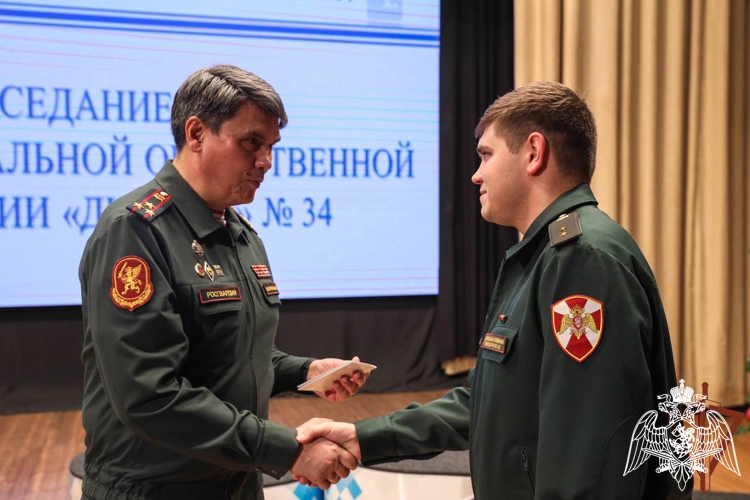 В Росгвардии подвели итоги деятельности Региональной общественной организации «Динамо» №34