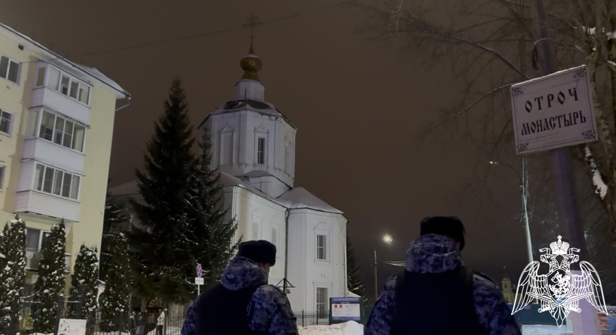 В Тверской области сотрудники Росгвардии обеспечили безопасность в ходе празднования Крещения Господня (видео)