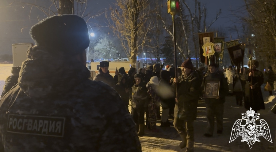 В Тверской области сотрудники Росгвардии обеспечили безопасность в ходе празднования Крещения Господня (видео)