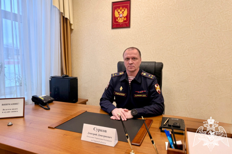 Начальник Управления Росгвардии по Тверской области  провел личный прием граждан