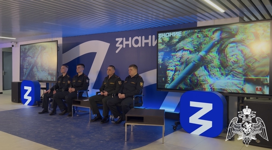 Росгвардейцы провели семинар со старшеклассниками в Доме знаний Тверской области