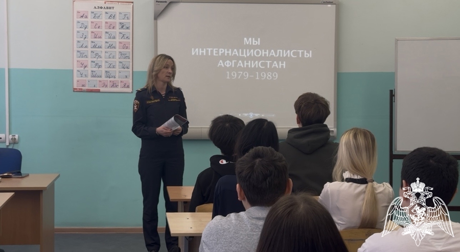 В Твери росгвардейцы приняли участие в мероприятиях, посвященных  воинам-интернационалистам 