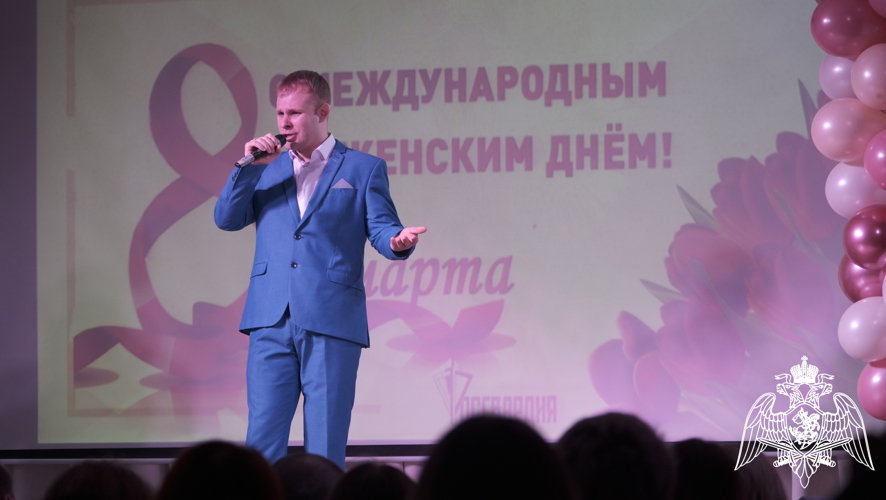 В Управлении Росгвардии по Тверской области состоялось торжественное мероприятие посвященное Международному женскому дню