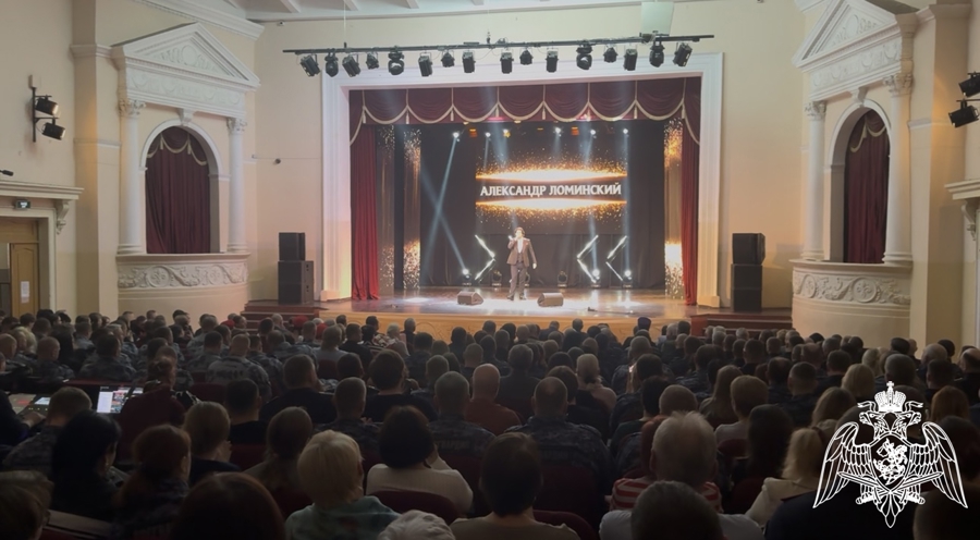 В ТВЕРИ СОСТОЯЛОСЬ ТОРЖЕСТВЕННОЕ МЕРОПРИЯТИЕ В ЧЕСТЬ ПРАЗДНОВАНИЯ ЮБИЛЕЯ ДНЯ ВОЙСК НАЦИОНАЛЬНОЙ ГВАРДИИ  (видео)