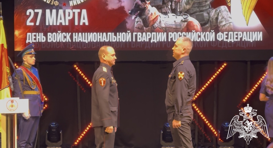 В ТВЕРИ СОСТОЯЛОСЬ ТОРЖЕСТВЕННОЕ МЕРОПРИЯТИЕ В ЧЕСТЬ ПРАЗДНОВАНИЯ ЮБИЛЕЯ ДНЯ ВОЙСК НАЦИОНАЛЬНОЙ ГВАРДИИ  (видео)