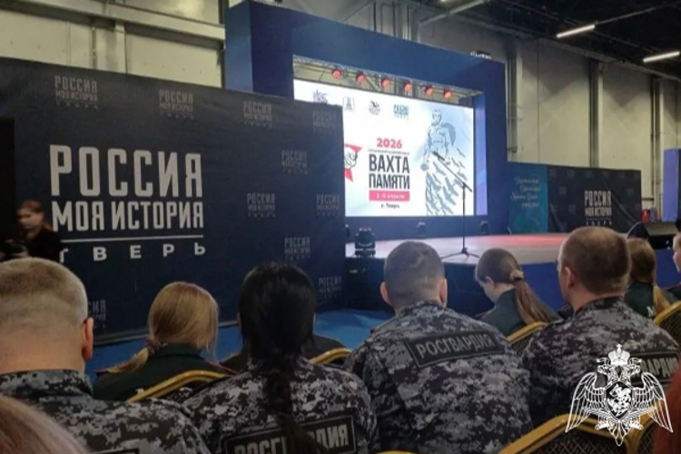 В Твери росгвардейцы приняли участие в открытии «Вахты памяти-2026»