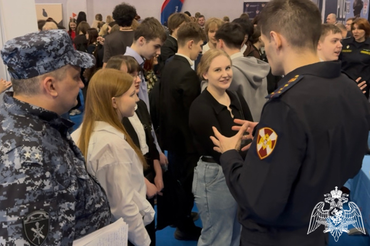 Представители Управления Росгвардии по Тверской области присоединились к ярмарке трудоустройства