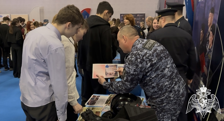 Представители Управления Росгвардии по Тверской области присоединились к ярмарке трудоустройства