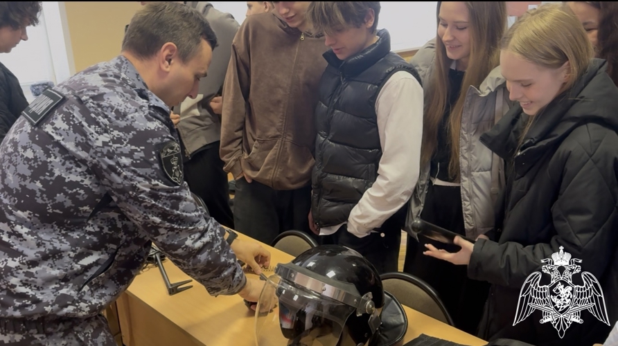 Вневедомственная охрана в Твери проводит патриотические мероприятия с молодёжью в рамках акции «Дни Росгвардии»