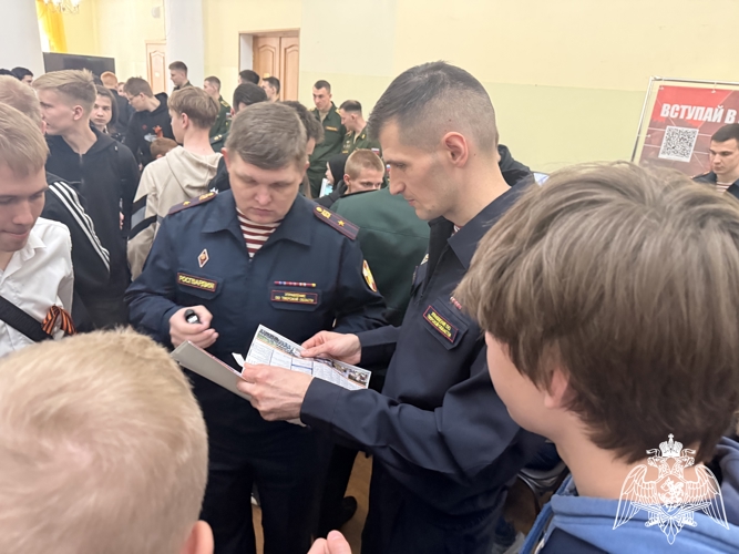 Росгвардейцы приняли участие в профориентационном форуме «День будущего офицера» в Твери  (видео)  