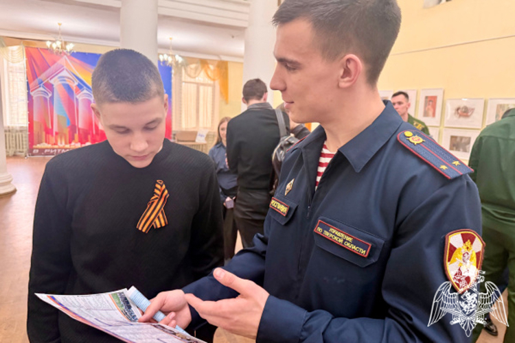 Росгвардейцы приняли участие в профориентационном форуме «День будущего офицера» в Твери  (видео)  