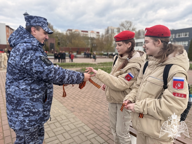В Твери росгвардейцы приняли участие в старте Всероссийской акции «Георгиевская ленточка» 