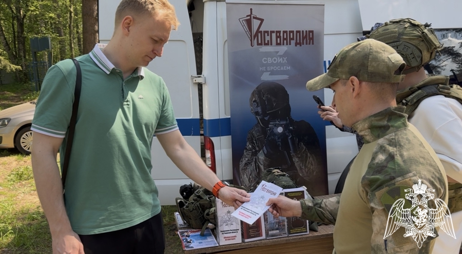 Росгвардейцы приняли участие в проведении военно-патриотического слета "Тверская Зарница" в Тверской области