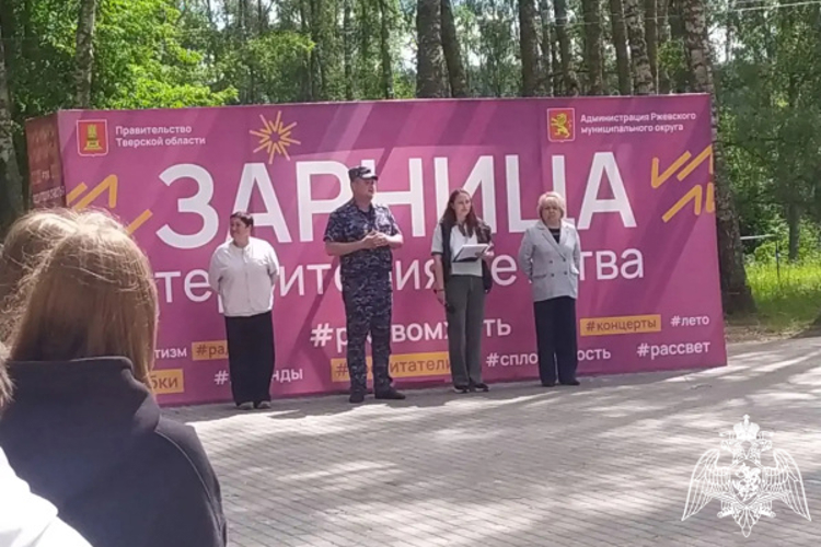 Росгвардейцы приняли участие в открытии смены загородного лагеря в Тверской области 