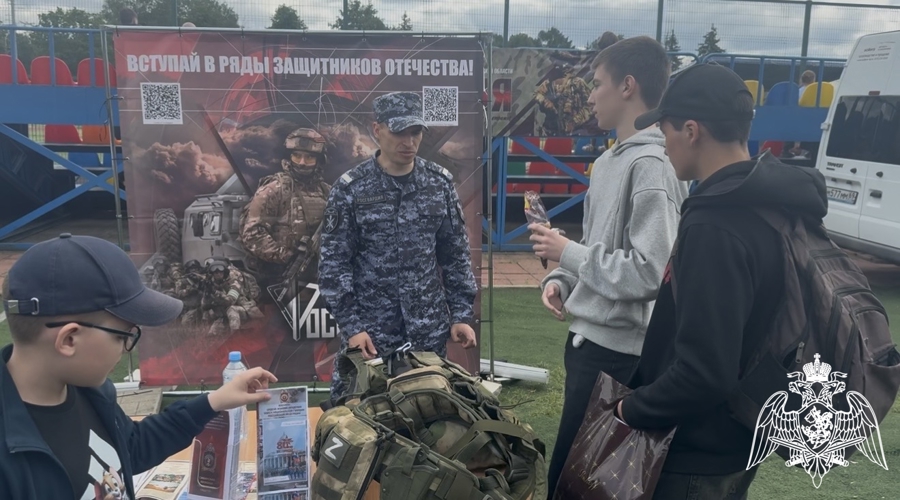 В День защиты детей  Росгвардия познакомила юных тверитян с особенностями службы
