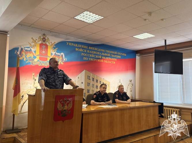 В Управлении Росгвардии по Тверской области состоялась рабочая встреча с представителями частной охранной деятельности