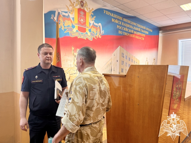 В Управлении Росгвардии по Тверской области состоялась рабочая встреча с представителями частной охранной деятельности