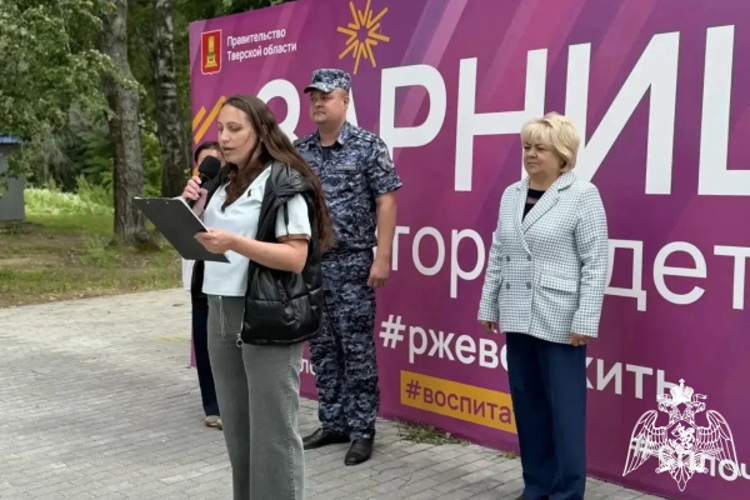 Росгвардейцы приняли участие в открытии смены загородного лагеря в Тверской области 