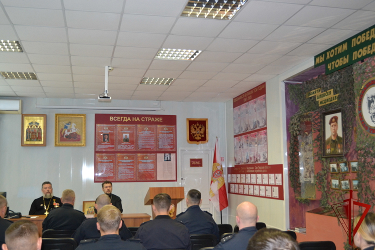 В Твери священнослужители Русской Православной Церкви встретились с личным составом Росгвардии