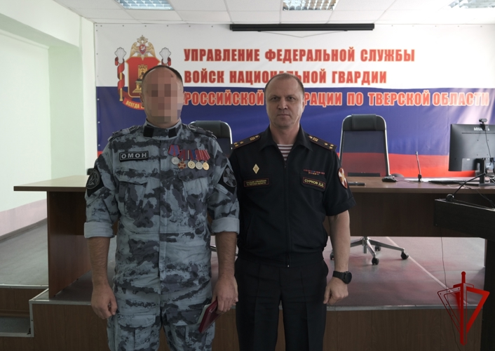 Государственные награды вручили росгвардейцам в Твери